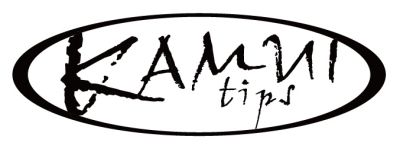 Tip "Kamui Black" 12 mm